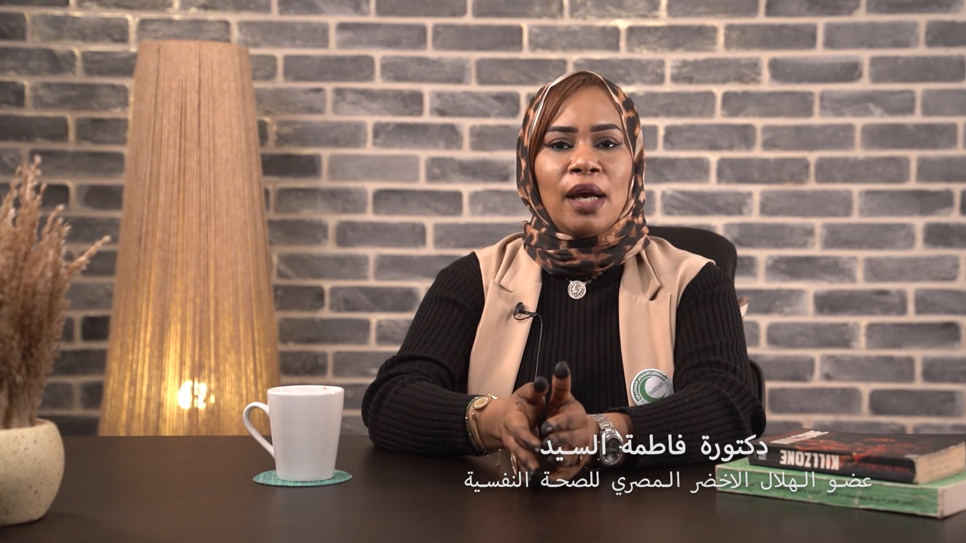 الطفل العنيد